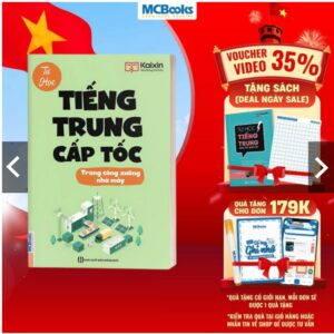 Sách - Tự Học Tiếng Trung Cấp Tốc Trong Công Xưởng Nhà Máy - Kèm App Online