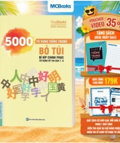 Sách - 5000 Từ Vựng Tiếng Trung Bỏ Túi - Bí Kíp Chinh Phục Từ Vựng Kỳ Thi HSK