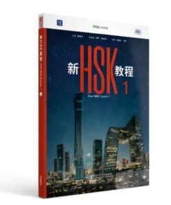Sách - Giáo Trình Tiếng Trung HSK1,2,3 bản 3.0 (Trung - anh, tặng file nghe, không mã cào)