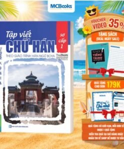 Sách - Tập Viết Chữ Hán Theo Giáo Trình Hán Ngữ Boya Sơ Cấp 1 (Bản mới ) - MCbooks