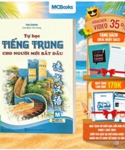 Sách - Tự học tiếng trung cho người mới bắt đầu ( 2 màu) - MCBooks
